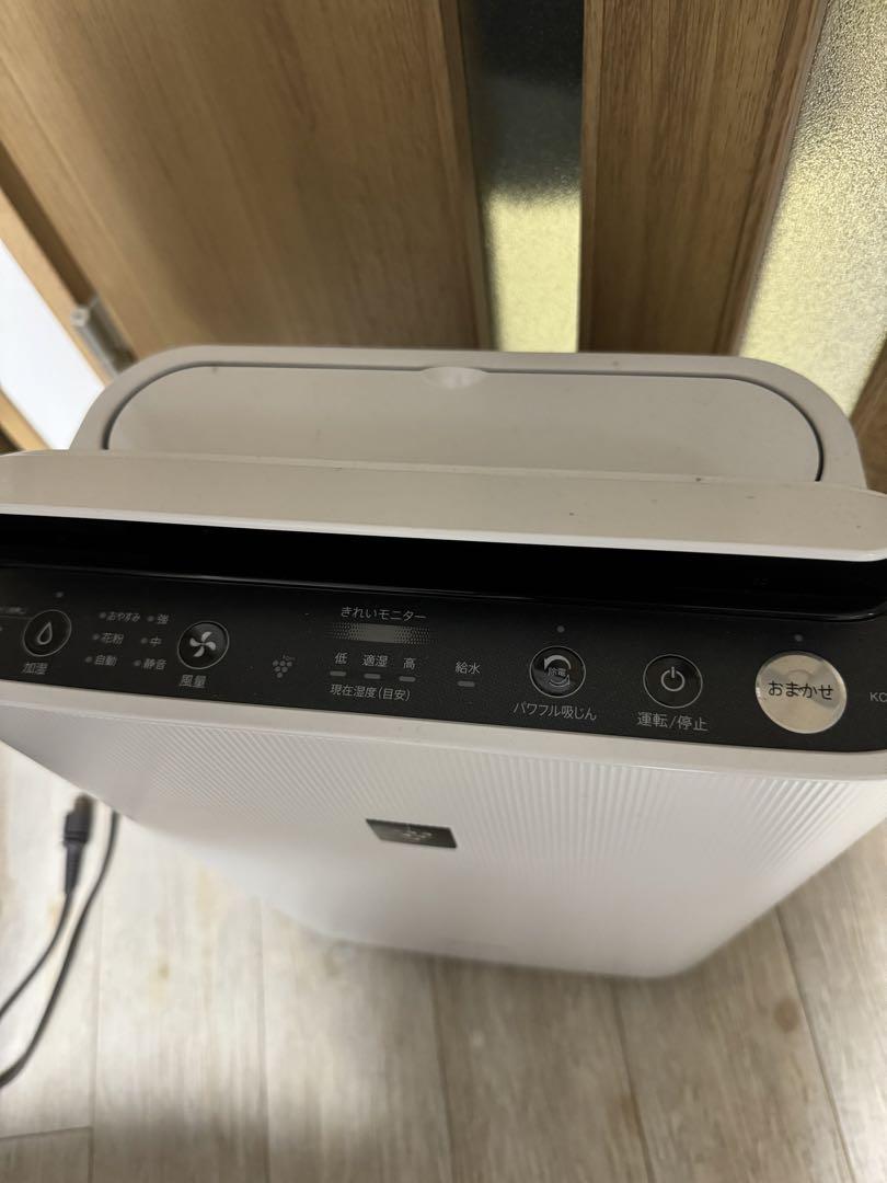 シャープ　SHARP 加湿空気清浄機　KC-N50-W 2021年製