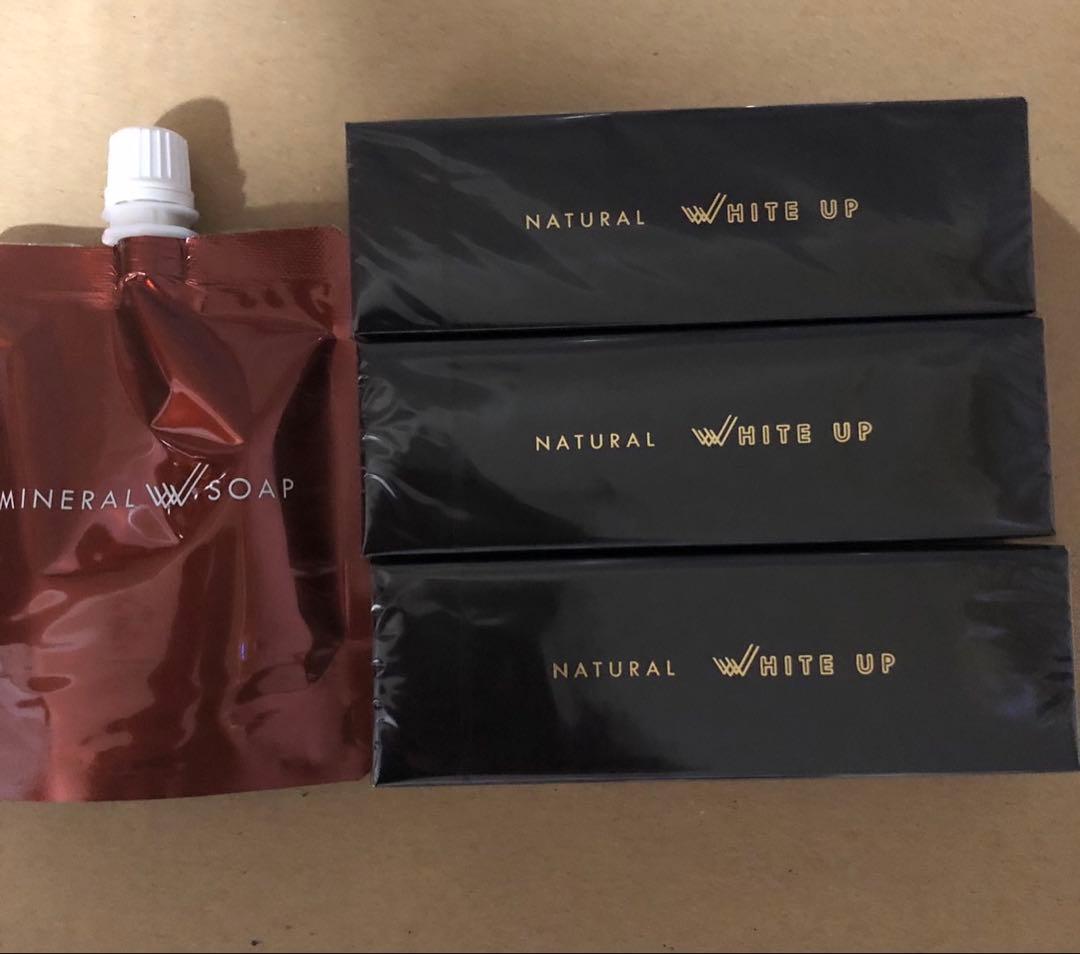 NATURAL WHITE UP目立った傷や汚れなし