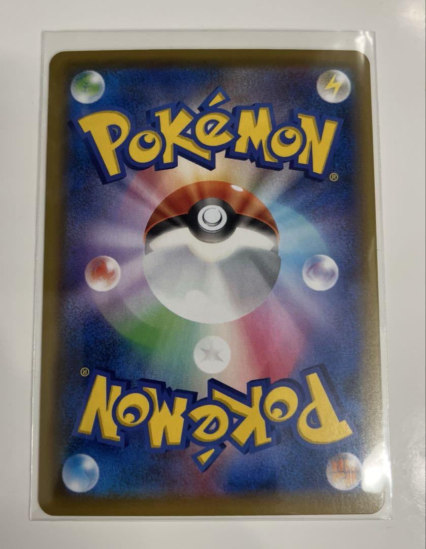 ポケモンカード ピカチュウ 25th ミラー - メルカリ