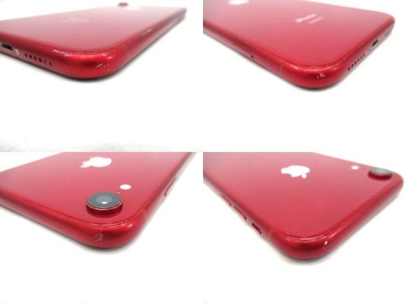 SIMロックなし iPhone XR 64GB MT062J/A 動作品 U85