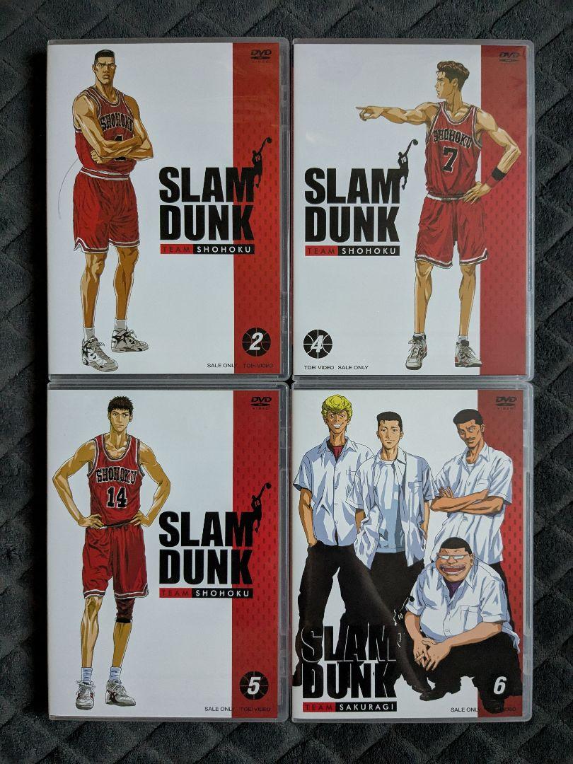 スラムダンク DVD 全4巻セット 4本