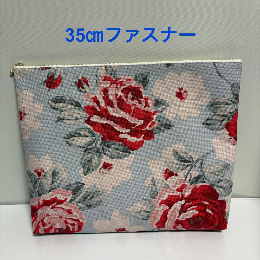 です0962ハンドメイド ポーチ