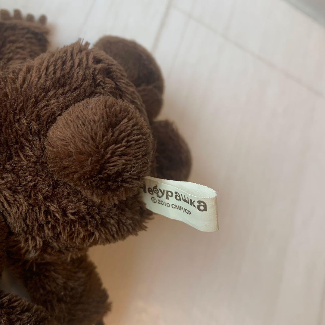 Cheburashka チェブラーシカ 抱きつきぬいぐるみ　 マグネット