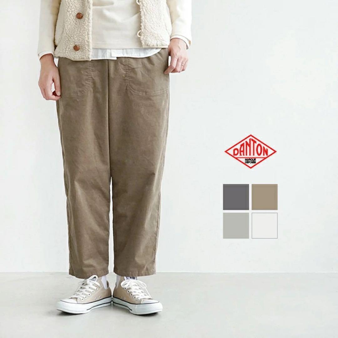 DANTON（ダントン）| ストレッチコーデュロイイージーパンツ グレージュ