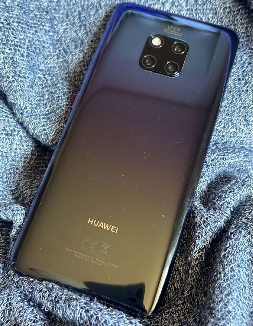 【SIMフリー版】Mate 20 Pro 128GB グラデーション