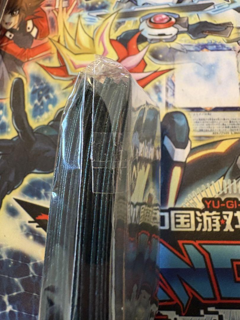 遊戯王　未開封　初期ロゴ　メタリックスリーブ　グリーン　50枚　デラックスセット
