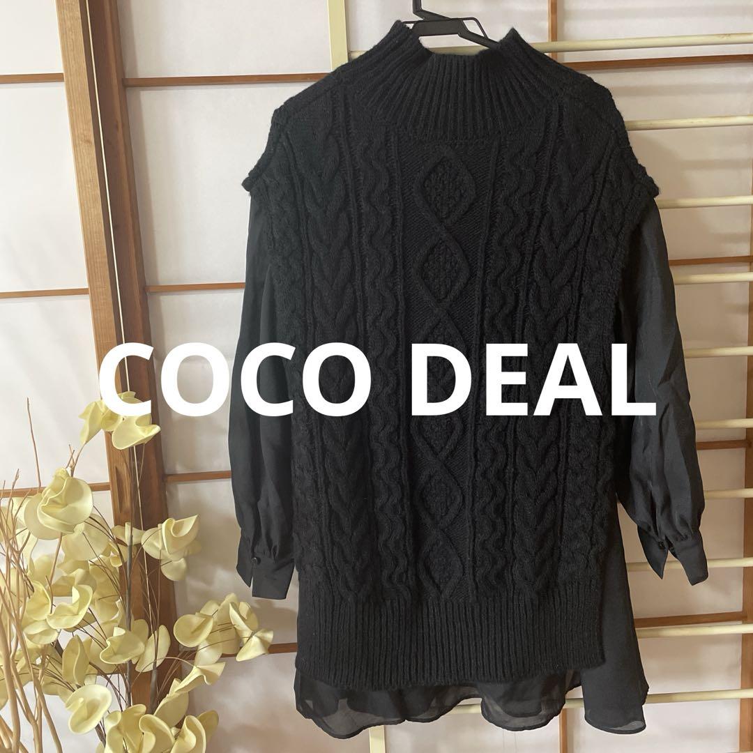 COCO DEAL ケーブルニット✖️オーガンジーワンピース M - メルカリ