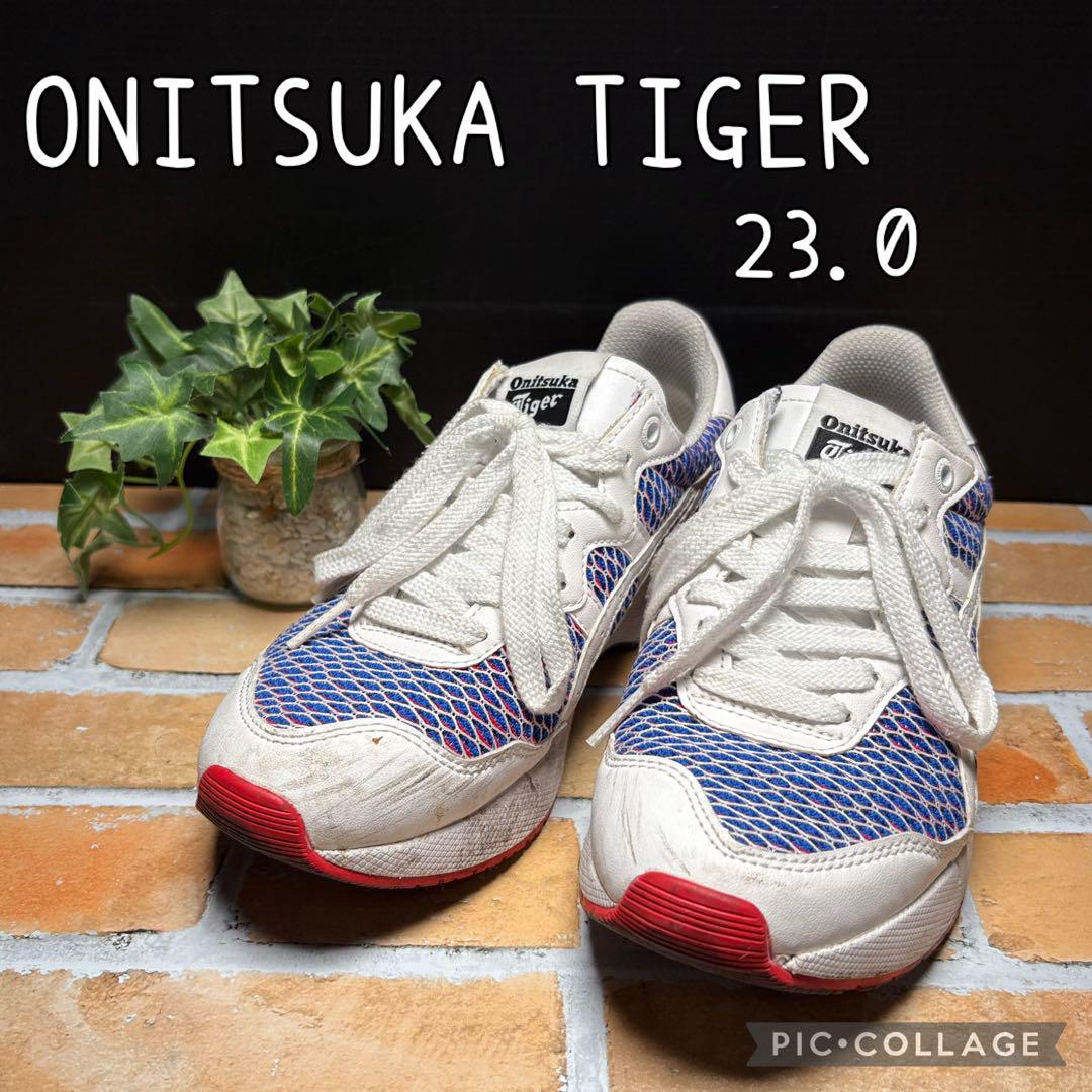 オニツカタイガー　レビラック　ランナー　レッド　ブルー　２３