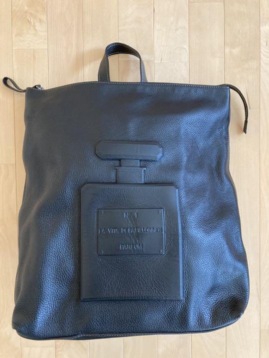 超歓迎即納 iopelle イオペレ FBfIT-m17373776050 お得新品