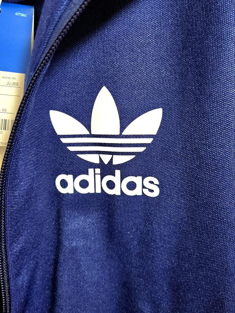 お*ん様 adidas　ベッケンバウアー トラックトップ