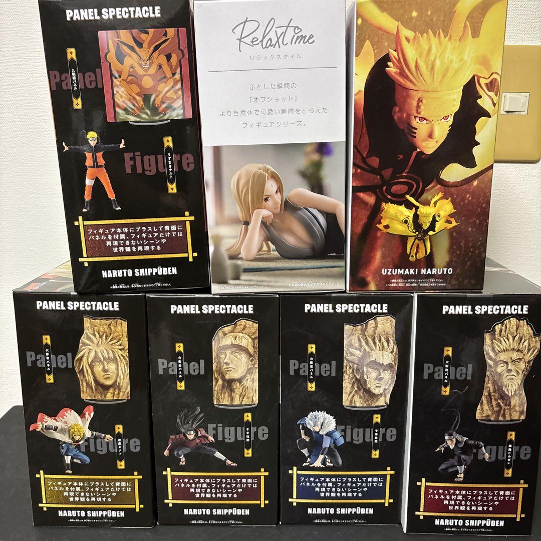 ナルトフィギュア７点セット
