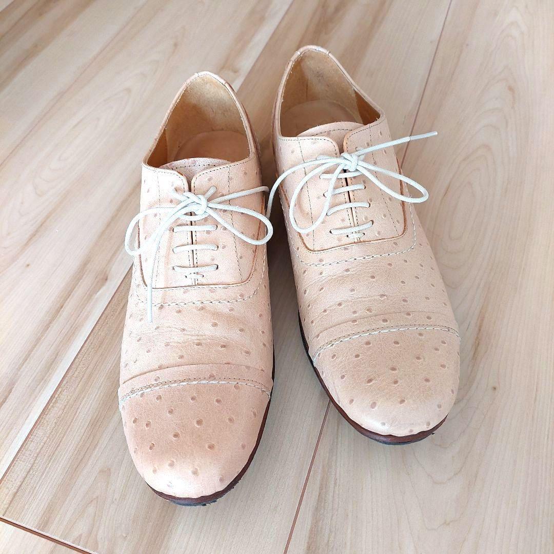 chausser 画像1