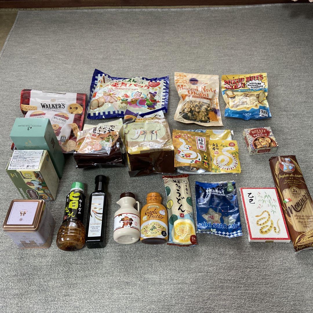 【即購入可】カルディ2025食品福袋　トートバッグ