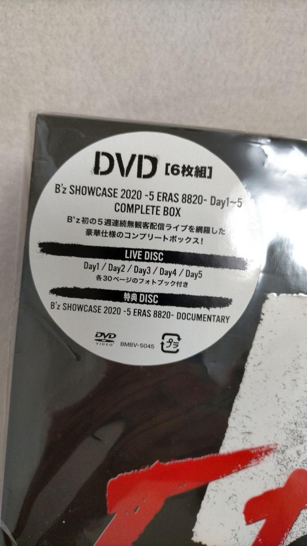 即納再入荷 たそがれヒューマン様 z9rHS-m17374275473 再入荷即納