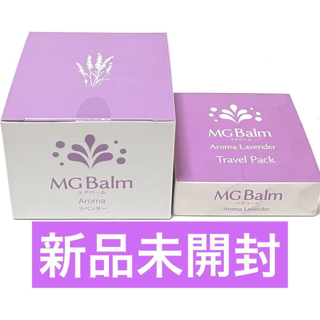 【マグバーム】新品未開封★OSモイスチャーバーム ラベンダー100g×2個セット マグバーム】新品未開封OSモイスチャーバーム ラベンダー