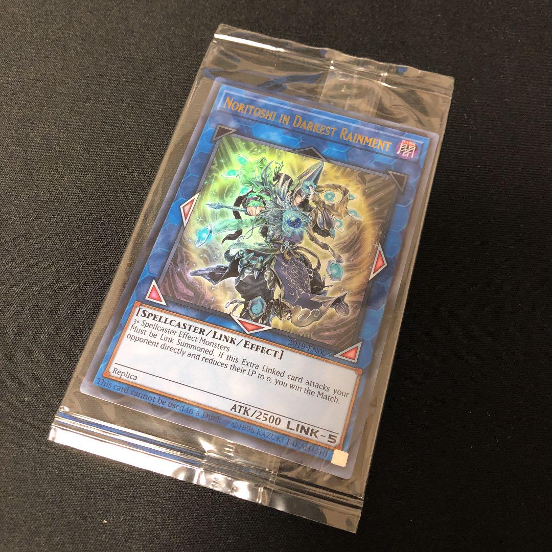 在庫僅少】 プロモ wcs 希少 未開封 黒衣之詔刀師 ノリトシ 遊戯王