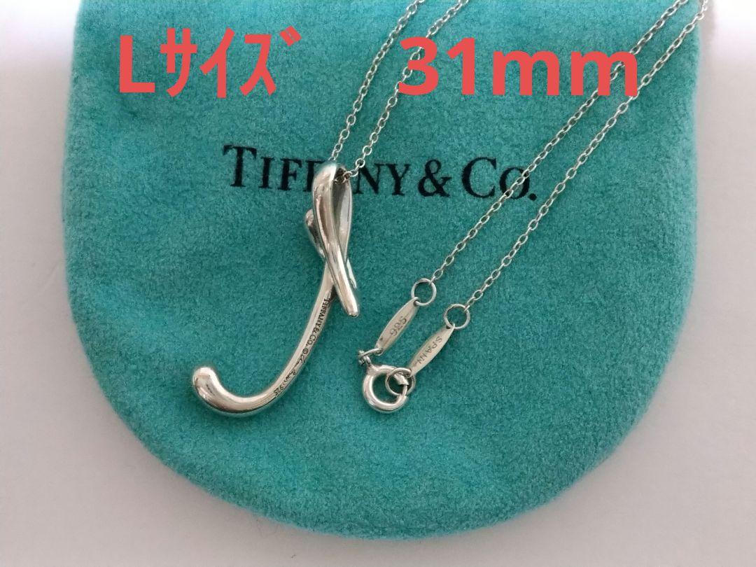 ティファニー TIFFANY アルファベットt ネックレス