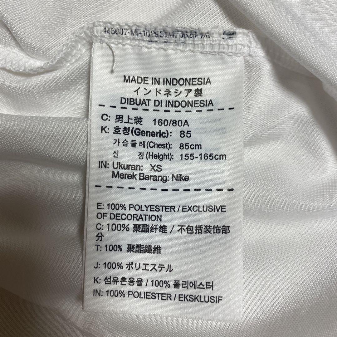 【激レア】非売品 NRC NIKE ナイキ「 #身の程知らず 」Tシャツ