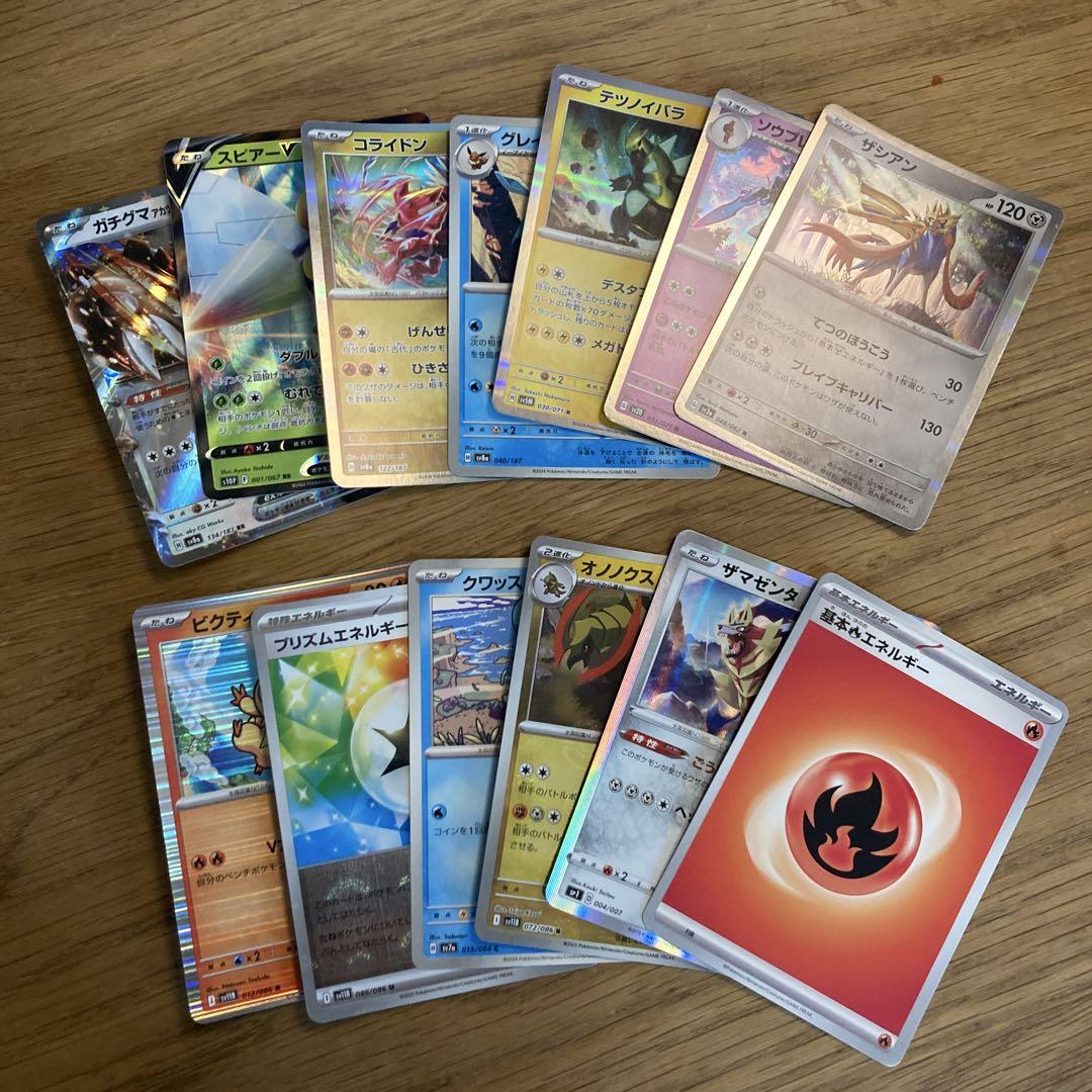 スキマ　ポケモンカードセット Amazon.co.jp: ポケモンカードゲームSV sv6a 強化拡張パック
