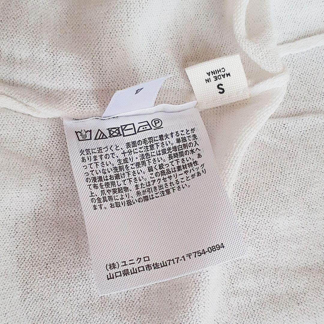 Uniqlo ユニクロ ポロシャツ 白 ホワイト レディース メルカリ