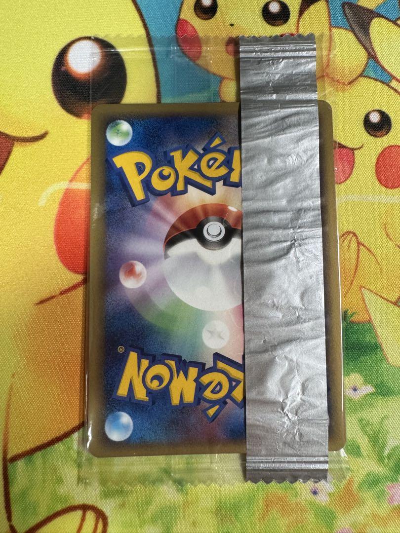 ポケモンカード ピカチュウ δ デルタ種 meiji 未開封 ポケモンカード ピカチュウ δ デルタ種 meiji 未開封 - メルカリ