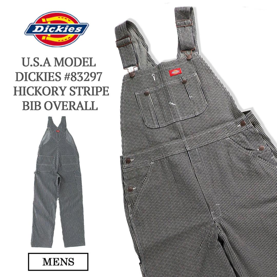 ◉新品 ディッキーズ オーバーオール ヒッコリー ストライプ サロペット 34㌅
