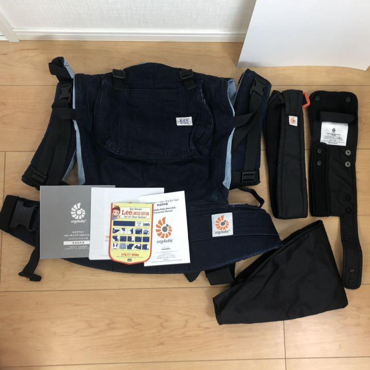 ①エルゴベビー Lee デニム 抱っこ紐 収納カバー付き
