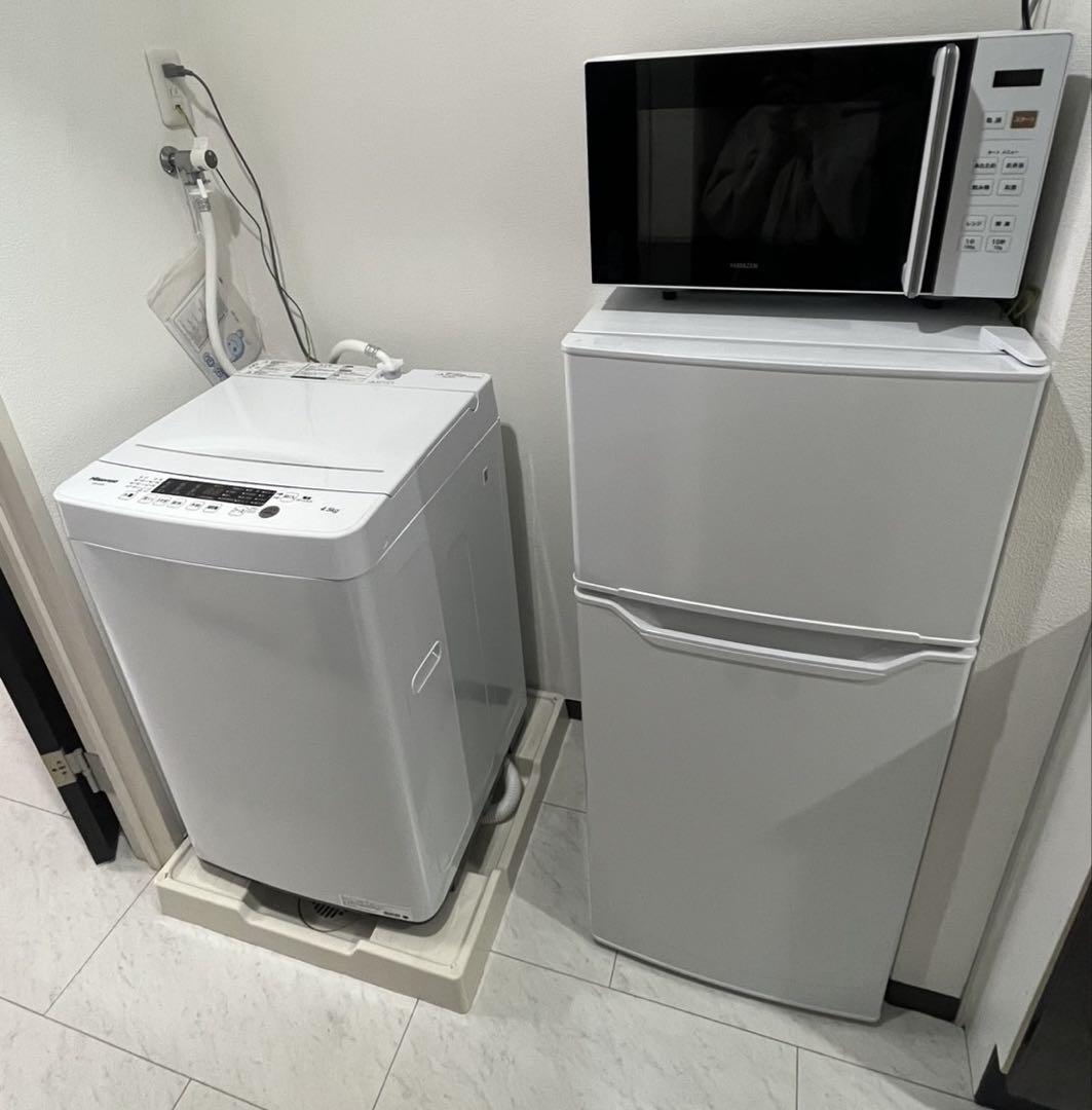 新生活3点セット
