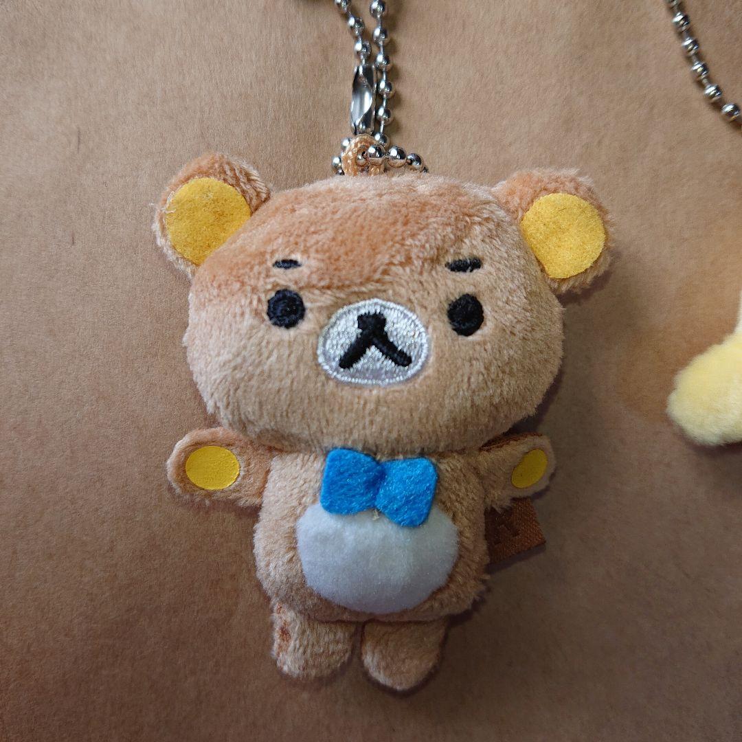 リラックマ キーホルダー ぬいぐるみ