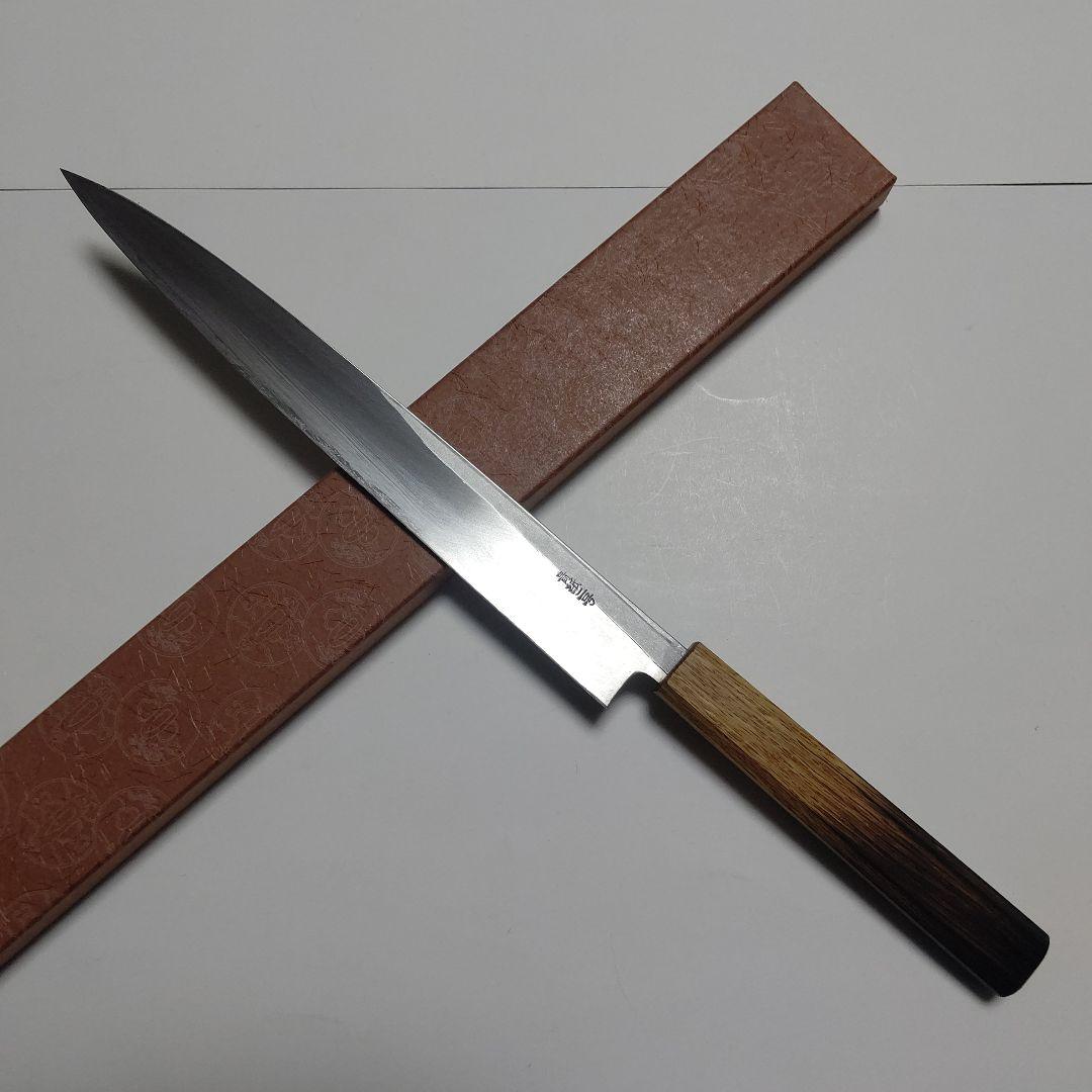 片刃包丁 柳刃 北岡英雄作