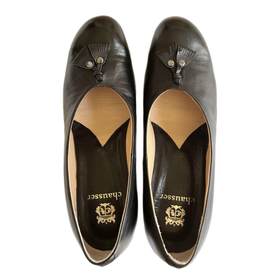 【美品】◾️chausser◾️タッセルパンプス◾️ローファー◾️ビブラム◾️ブラック 美品】◾️chausser◾️タッセルパンプス◾️ビブラムソール
