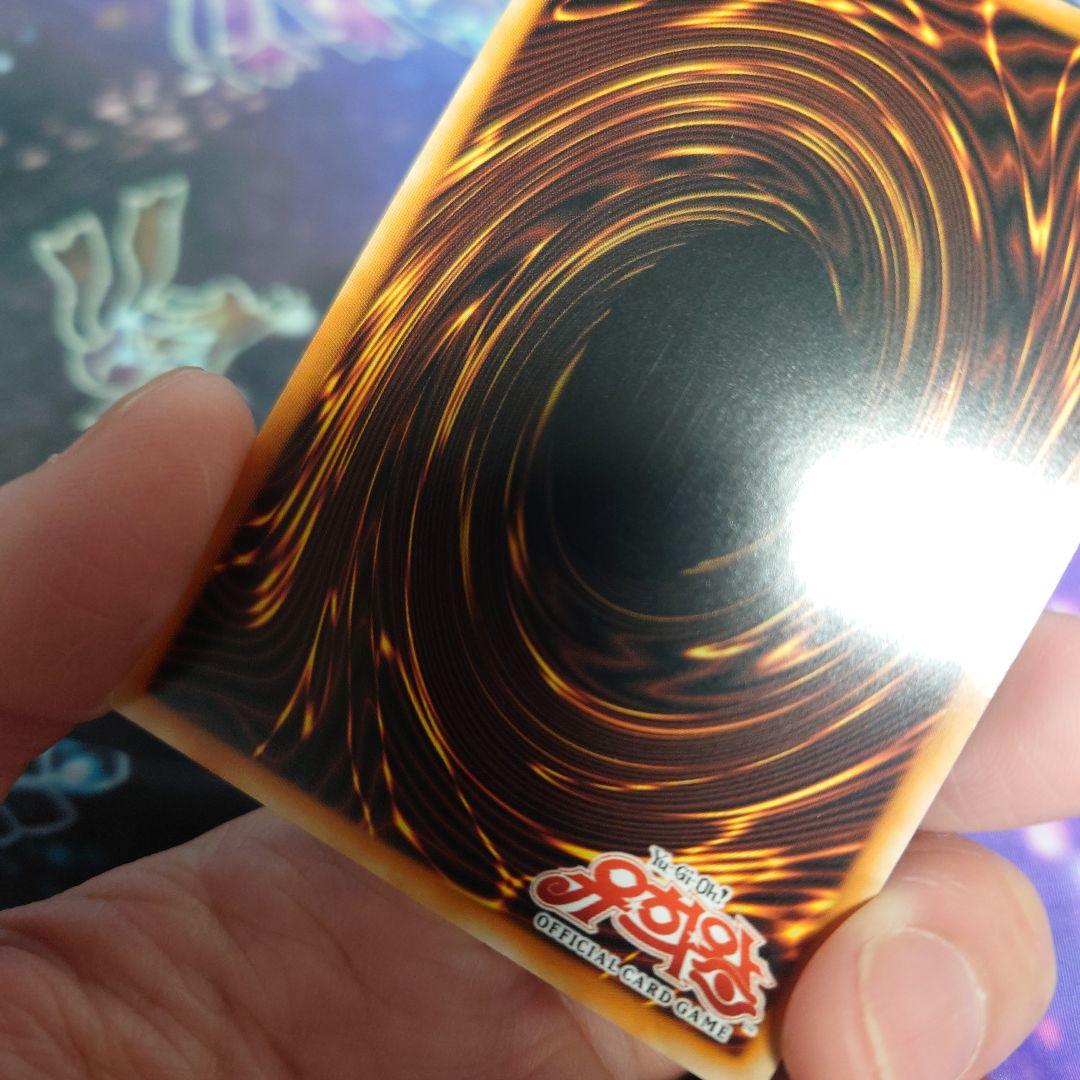 遊戯王 エクゾディアネクロス 旧アジア版 ウルトラ 1st DCR 遊戯王 エクゾディアネクロス 旧アジア版 ウルトラ 1st DCR