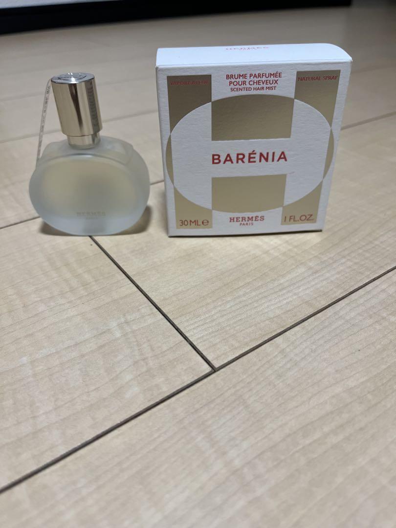 HERMES BARÉNIA 香水 30ml ヘアーミスト