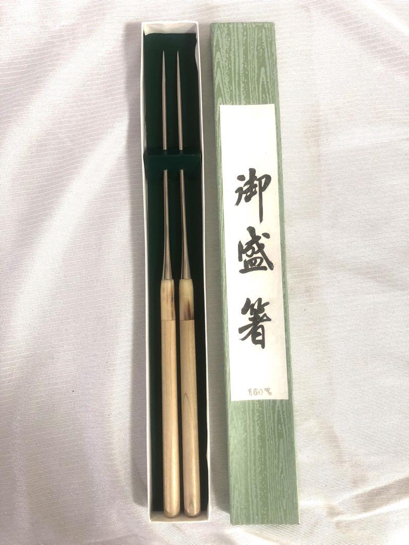 盛り付け箸盛箸150mm プロ用業務用