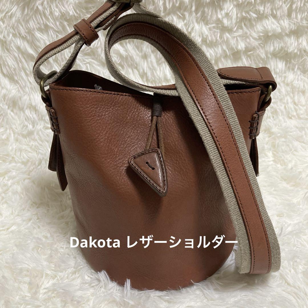 Dakota ダコタ ショルダーバッグ ブラウン レザー 収納多い
