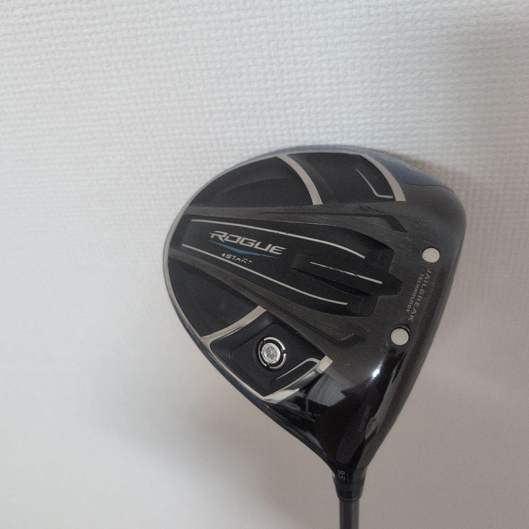 オデッセイパターBRIDGESTONE