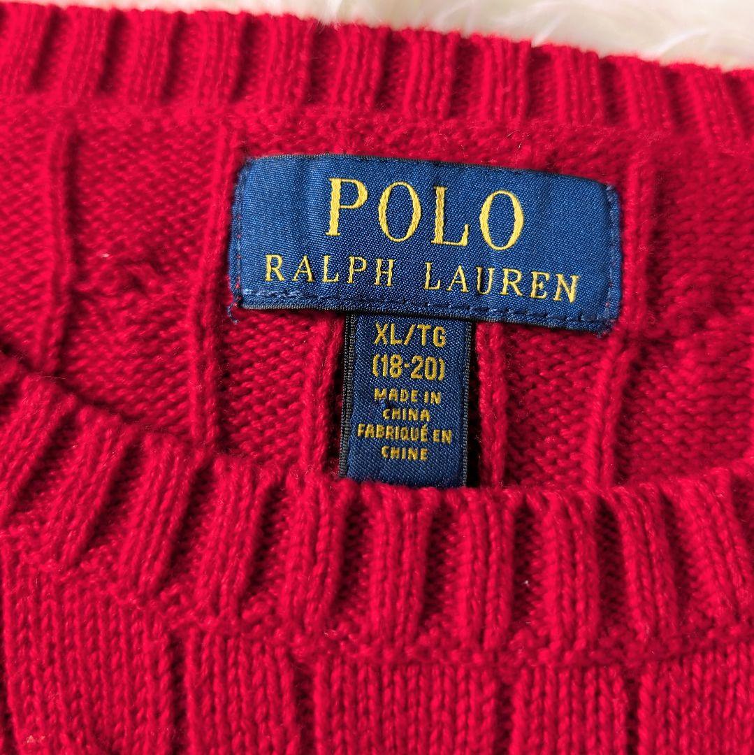 【美品】ポロラルフローレン ケーブルニット レッド ポニー刺繍 XL セーター