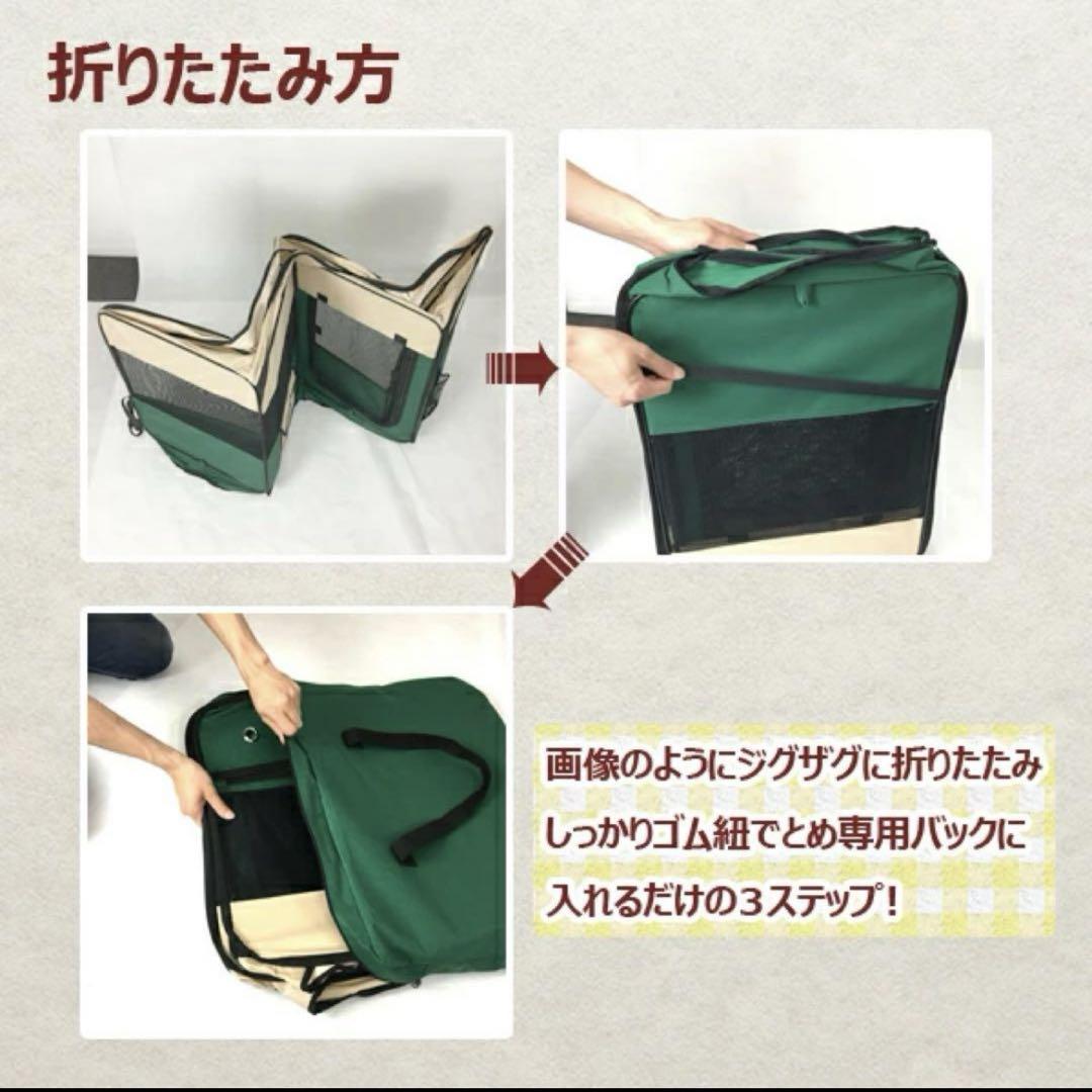 折りたたみ　ペットサークル　XL