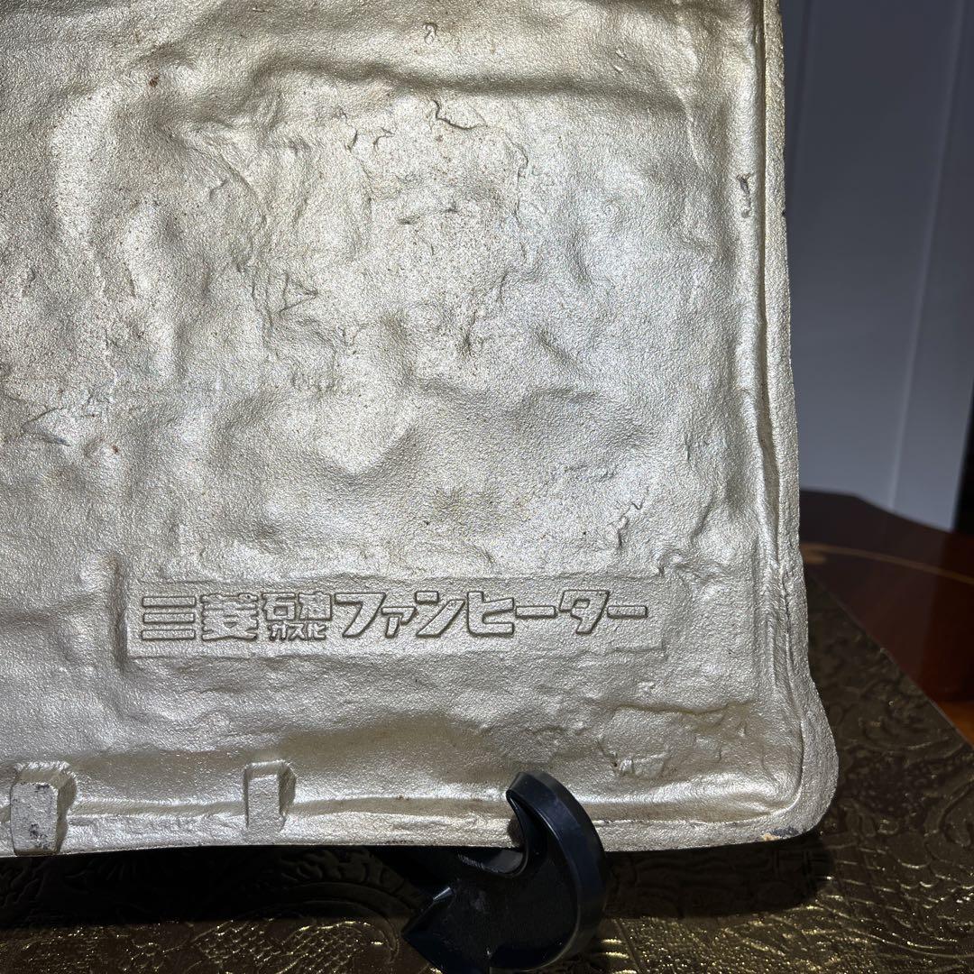 【レア 】東京オリンピック 1964 記念 世界地図 オブジェ アンティーク レア 】東京オリンピック 1964 記念 世界地図 オブジェ