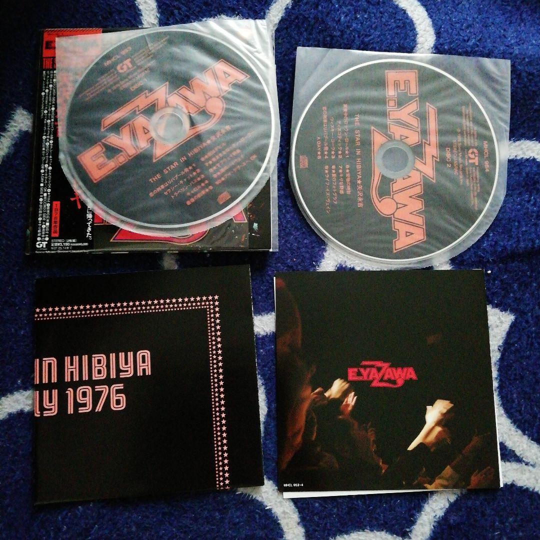 矢沢永吉 ザ・スター・イン・ヒビヤ CD - メルカリ