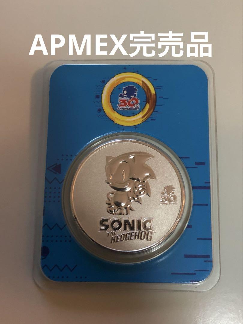 ソニック銀貨　30周年記念　TEP