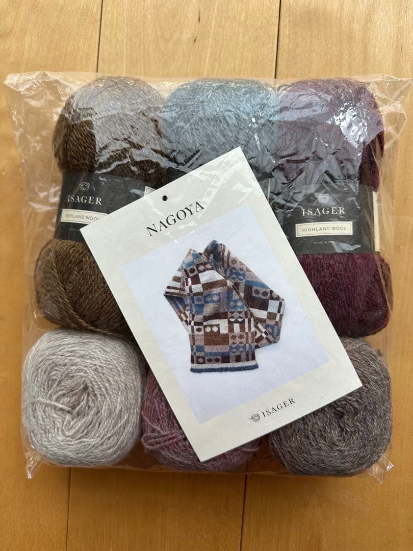 【未使用】ISAGER ｜NAGOYAキット