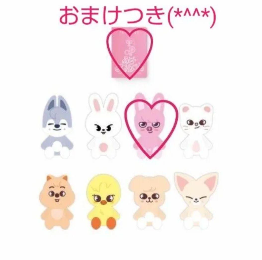 StrayKids SKZ 5’clock テディベア ぬいぐるみ チャンビン straykids 5'clock ペンミ ぬいぐるみ 10㎝ チャンビン - メルカリ