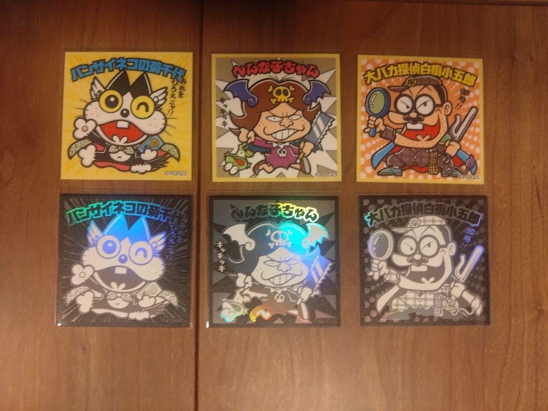 赤塚不二夫トリビュート展ステッカーVOL2ビックリマン グリーン