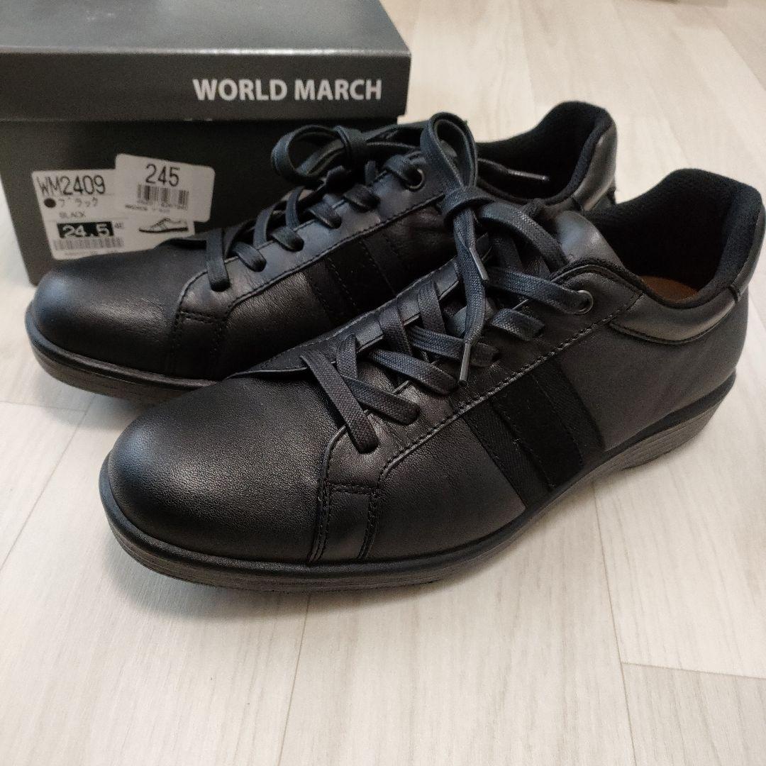 WORLD MARCH WM2409 24.5 4E ブラック