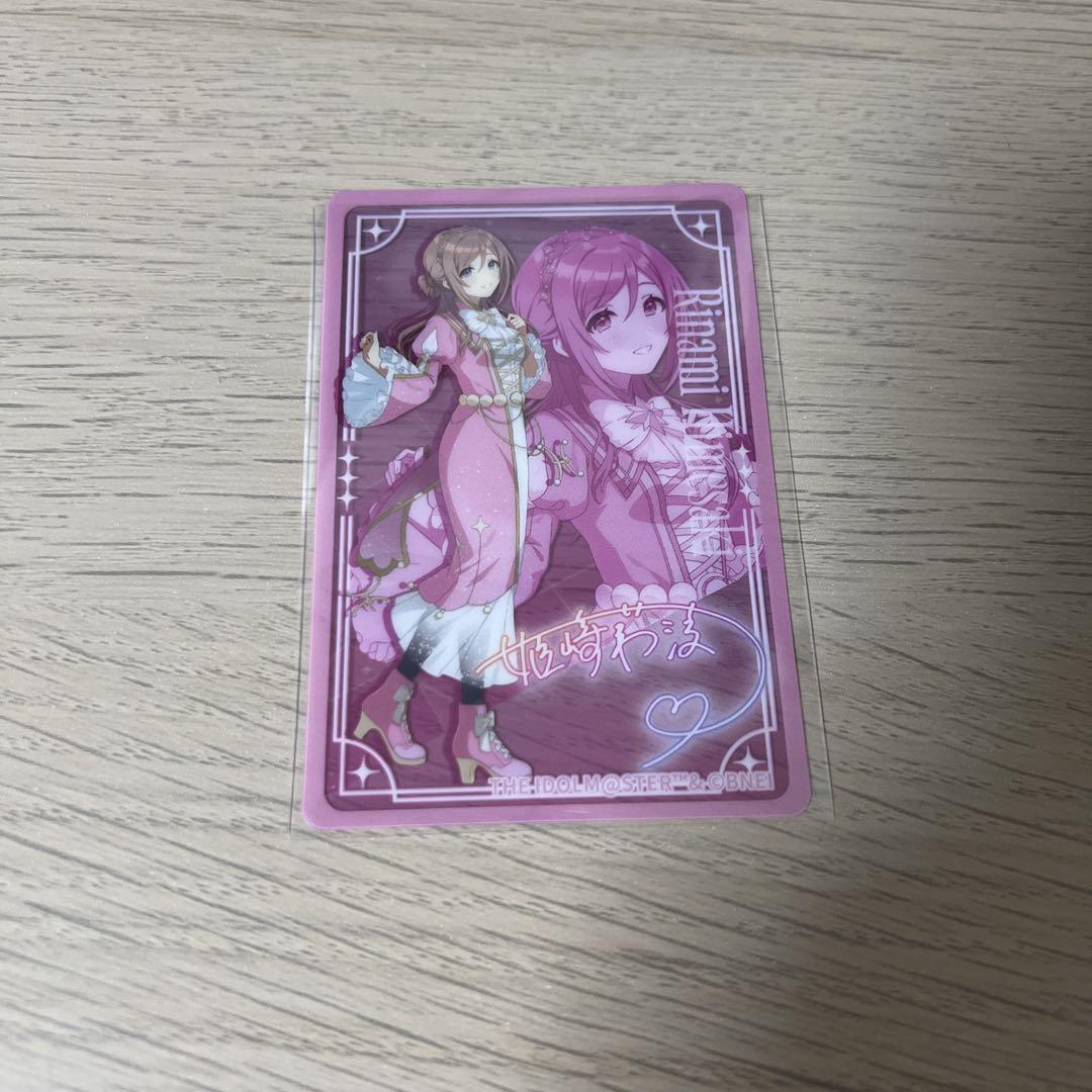 姫崎莉波 まとめ売り