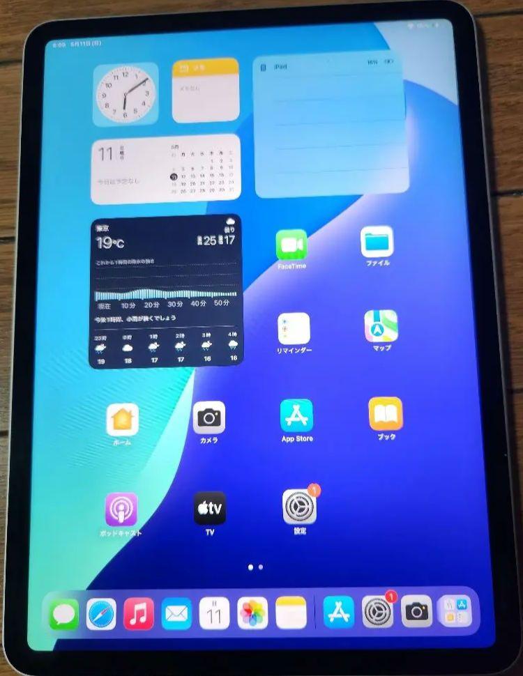 iPad Pro 11インチ 2022 M2 128GB Wi-Fi
