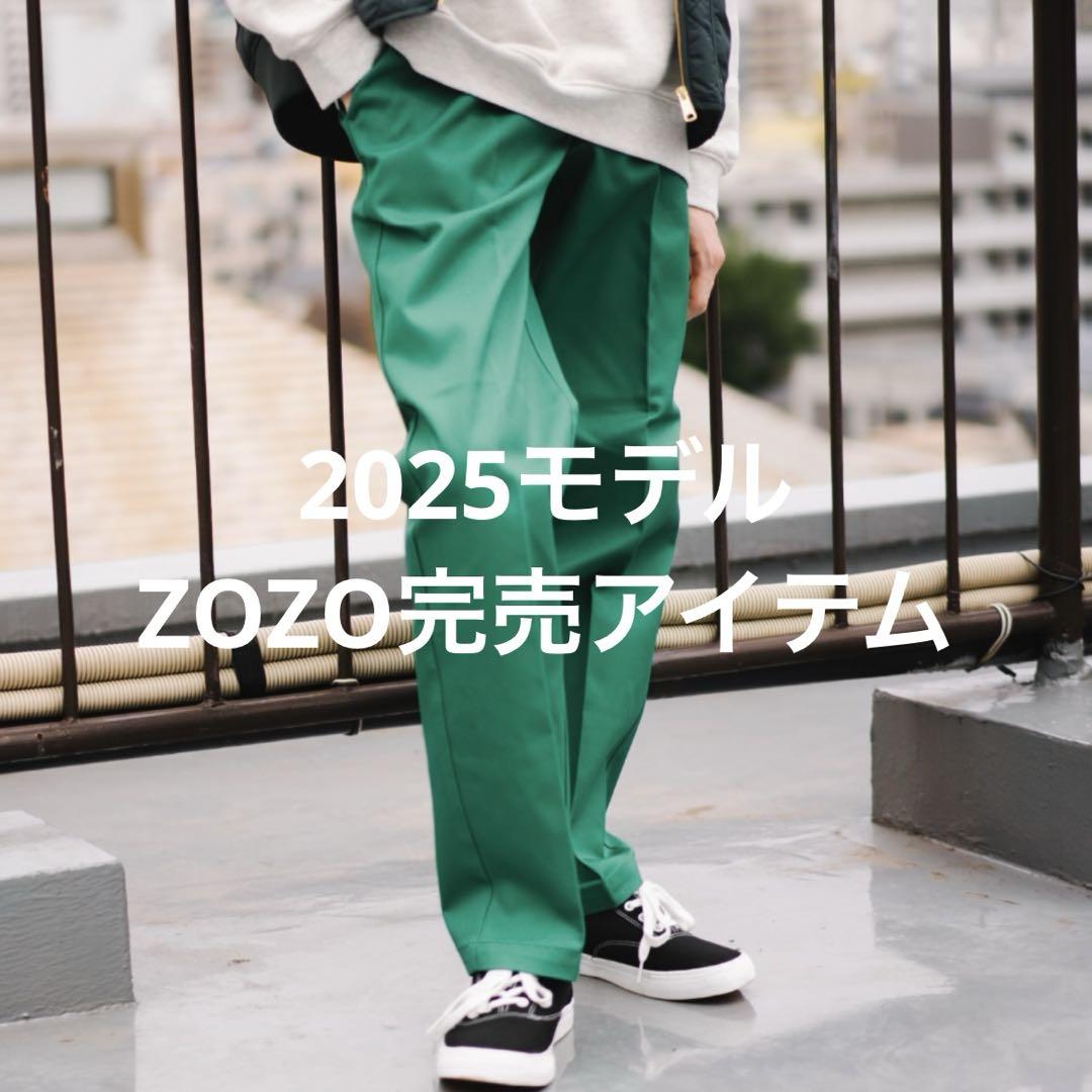 【新品未使用】Dickies US874 ワークパンツ チノパンツ 32
