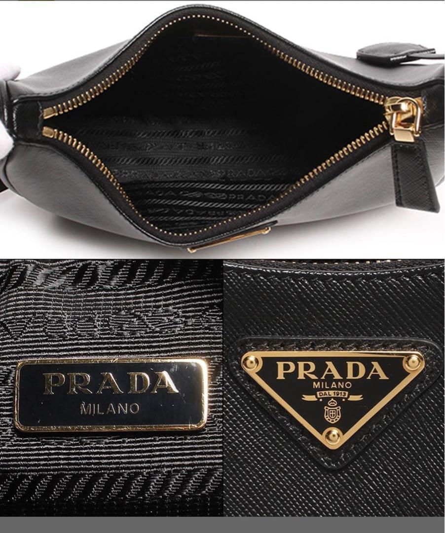 PRADA ショルダーバッグ サフィアーノ 1BC204 NZV F0632