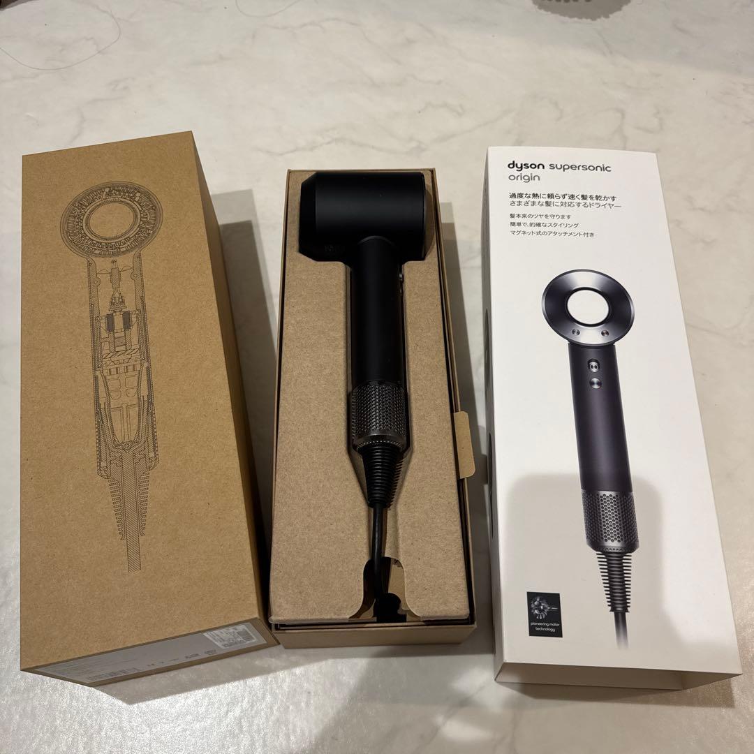 Dyson Supersonic Origin ブラック大風量 速乾 HD08